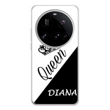 Іменні Жіночі Чохли для Xiaomi 15 Ultra (DIANA)