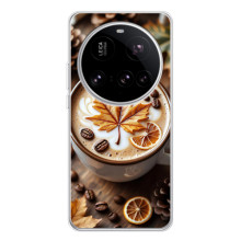 Чехол с уникальным дизайном «Осень с кофе» для Xiaomi 15 Ultra – Пряный кофе