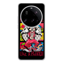 Популярные Чехлы с картинками для 15 Ультра (Мультяшный Волк)