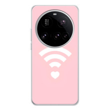 Силіконові Чохли Коханій людині для Xiaomi 15 Ultra (WiFi Love)