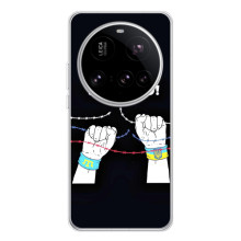 Силиконовый бампер с принтом (ПАТРИОТ) для Xiaomi 15 Ultra (За Волю)