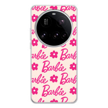 Силіконовый Чохол Барбі фільм на Xiaomi 15 Ultra (Barbie)