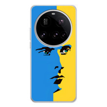 Украинские Чехлы для Xiaomi 15 Ultra с картинкой УПА (AlphaPrint) (Степан Бандера)