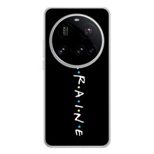 Украинские Чехлы для Xiaomi 15 Ultra с картинкой УПА (AlphaPrint)