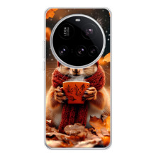 Печатный чехол «Зверята с кофе» для Xiaomi 15 Ultra – Белка с кофе