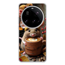 Печатный чехол «Зверята с кофе» для Xiaomi 15 Ultra – Медведь с кофе