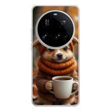 Печатный чехол «Зверята с кофе» для Xiaomi 15 Ultra – Песик с кофе