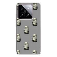 Бампер з принтом Меми для Xiaomi 15 – Кам'яна особа