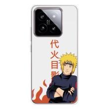 Чехол с персонажами АНИМЕ на Xiaomi 15 – Минато Намикадзэ