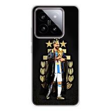 Чехлы для Xiaomi 15 (Leo чемпион) (AlphaPrint) – Месси Король