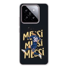 Чехлы для Xiaomi 15 (Leo чемпион) (AlphaPrint) (Messi ПСЖ)