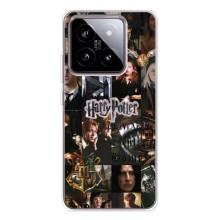 Чехлы Фильмы для Сяоми 15 (VPrint) – коллаж Гарри Поттер