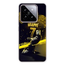 Чехлы Килиан Мбаппе для Xiaomi 15 (Mbappe)