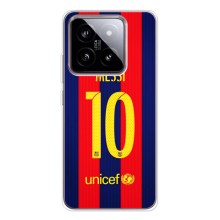 Чехлы Месси для Xiaomi 15 (AlphaPrint) (Messi Barca 10)