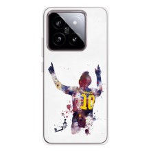 Чехлы Месси для Xiaomi 15 (AlphaPrint) (Messi Barca)