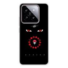 Чохли на тему: Ітачи Учіха для Xiaomi 15 (AlphaPrint) – очі Ітачі