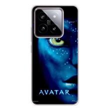 Чохли з фільму АВАТАР для Xiaomi 15 (AlphaPrint)