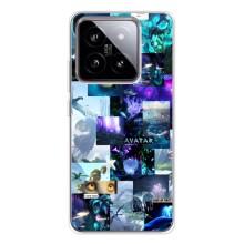 Чохли з фільму АВАТАР для Xiaomi 15 (AlphaPrint)