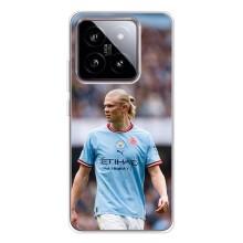 Чохли з футболістом Ерлінг Холанд для Xiaomi 15 (AlphaPrint) (Ерлинг Холанд)