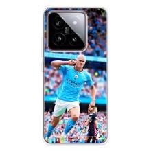 Чохли з футболістом Ерлінг Холанд для Xiaomi 15 (AlphaPrint) (фанати Холанда)