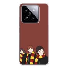 Чохли з Гаррі Поттером для Xiaomi 15 (AlphaPrint)