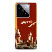 Чохли з Гаррі Поттером для Xiaomi 15 (AlphaPrint)