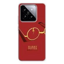 Чохли з Гаррі Поттером для Xiaomi 15 (AlphaPrint)