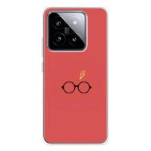 Чохли з Гаррі Поттером для Xiaomi 15 (AlphaPrint)