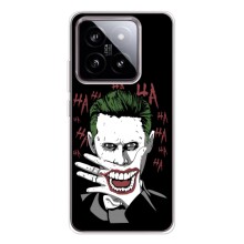 Чехлы с картинкой Джокера на Xiaomi 15 (Hahaha)
