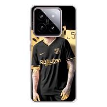 Силиконовый Чехол Xiaomi 15 – Gold Neymar