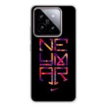 Силиконовый Чехол Xiaomi 15 – N E Y M A R