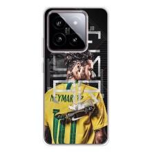 Силиконовый Чехол Xiaomi 15 – Neymar 10