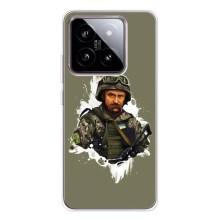 Чехлы Т.Г. Шевченко ВСУ для Xiaomi 15 – Т.Шевченко