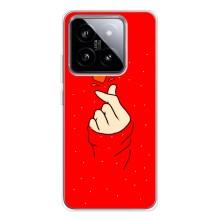 Чохол (Знак сердечка) для Xiaomi 15 – Сердечко на червоному