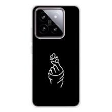 Чохол (Знак сердечка) для Xiaomi 15 – Знак Сердечка