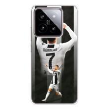 Чехол Криштиану Роналду для Xiaomi 15 – Cristiano R