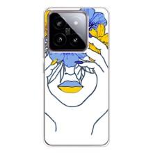 Чохол на Xiaomi 15 (Український дизайн) – Українка на всю голову