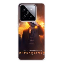 Чехол Оппенгеймер / Oppenheimer на Xiaomi 15 – Оппен-геймер