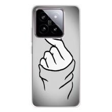 Чохол з принтом для Xiaomi 15 (AlphaPrint - Знак сердечка)
