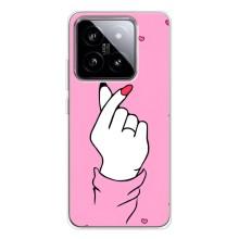 Чохол з принтом для Xiaomi 15 (AlphaPrint - Знак сердечка)