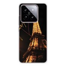 Чехол с Эйфелевой башней на Xiaomi 15 – Paris