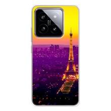 Чехол с Эйфелевой башней на Xiaomi 15 – Яркая башня