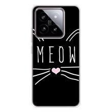 Бампер с изображением Котиков для Сяоми 15 (КОТИК MEOW)