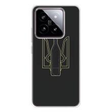 Чехол с картинкой (Патриотический ГЕРБ) на Xiaomi 15 (Герб - Молотова)