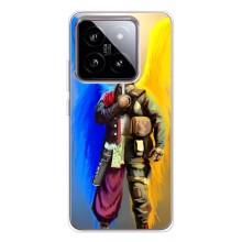 Чохол з картинкою (Патріотичний КОЗАК) на Xiaomi 15 – КОЗАК  з крилами