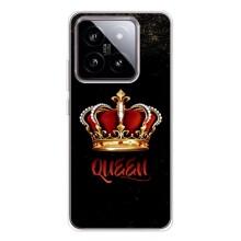 Чохол з Короною Сяомі 15 - (AlphaPrint) – Корона короля