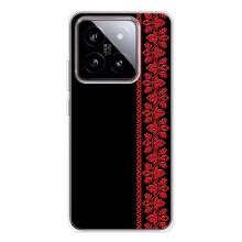 Силиконовый Чехол на Xiaomi 15 с картинкой Вышиванки – Вышиванка на черном