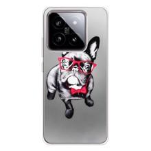 Чехол (ТПУ) Милые собачки для Xiaomi 15 – Бульдог в очках