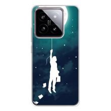 Чехол (ТПУ) с планетами на Xiaomi 15 – To The moon