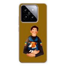 Чехол с принтом для Xiaomi 15 – ЗСУ Патрон